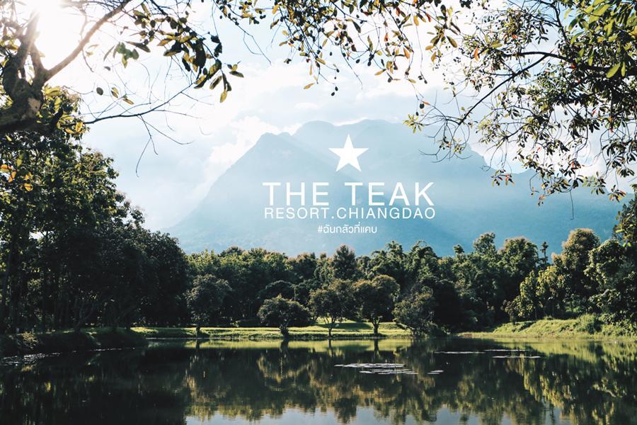 The Teak Resort Chiangdao Chiang Dao Εξωτερικό φωτογραφία